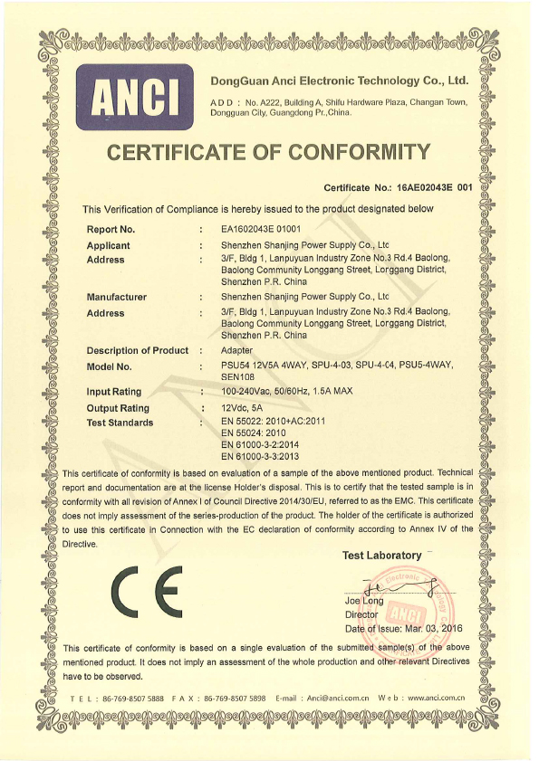EMC certificate-1